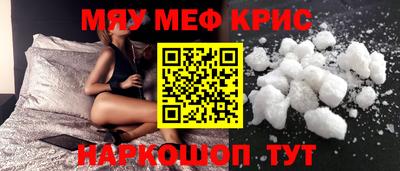 кокаин Берёзовский