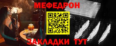 кокс Бийск