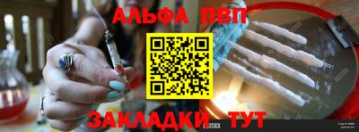 кокаин Берёзовский