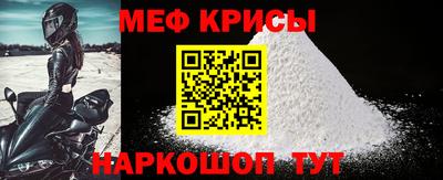 кокаин Берёзовский