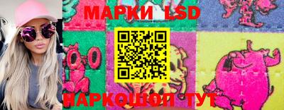 кокс Бийск