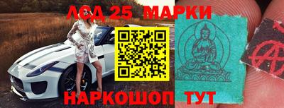 кокс Бийск
