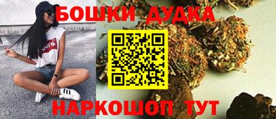 кокс Бийск