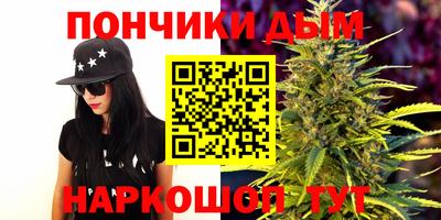 кокс Бийск