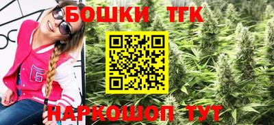 кокаин Берёзовский