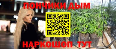 кокс Бийск