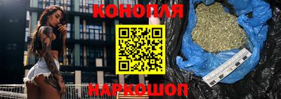 кокс Бийск