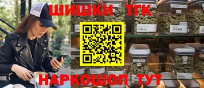 марки nbome Беслан