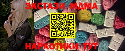 кокаин Берёзовский