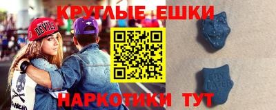 кокс Бийск