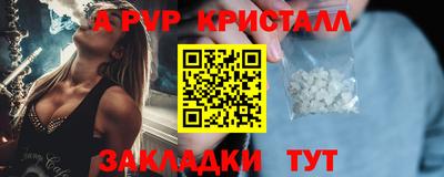 кокаин Берёзовский