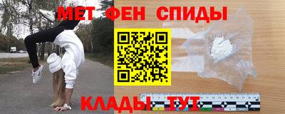 кокс Бийск