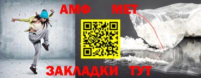 марки nbome Беслан
