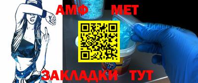 кокаин Берёзовский