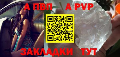 кокаин Берёзовский