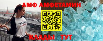 кокаин Берёзовский