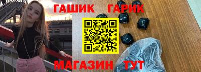 марки nbome Беслан