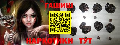 мдпв Красноармейск