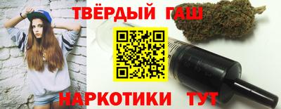 марки nbome Беслан