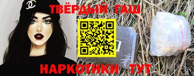 марки nbome Беслан