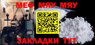 марки nbome Беслан