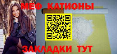 кокаин Берёзовский