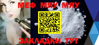 кокаин Берёзовский