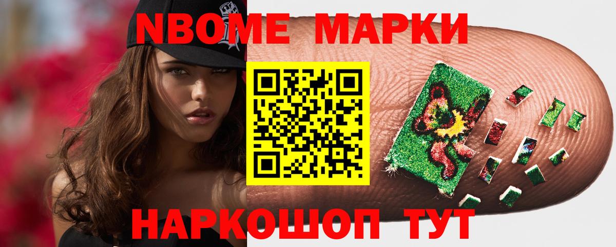 Карпинск  Лсд 25 экстази ecstasy  Лсд 25 экстази ecstasy  Вход с VPN 