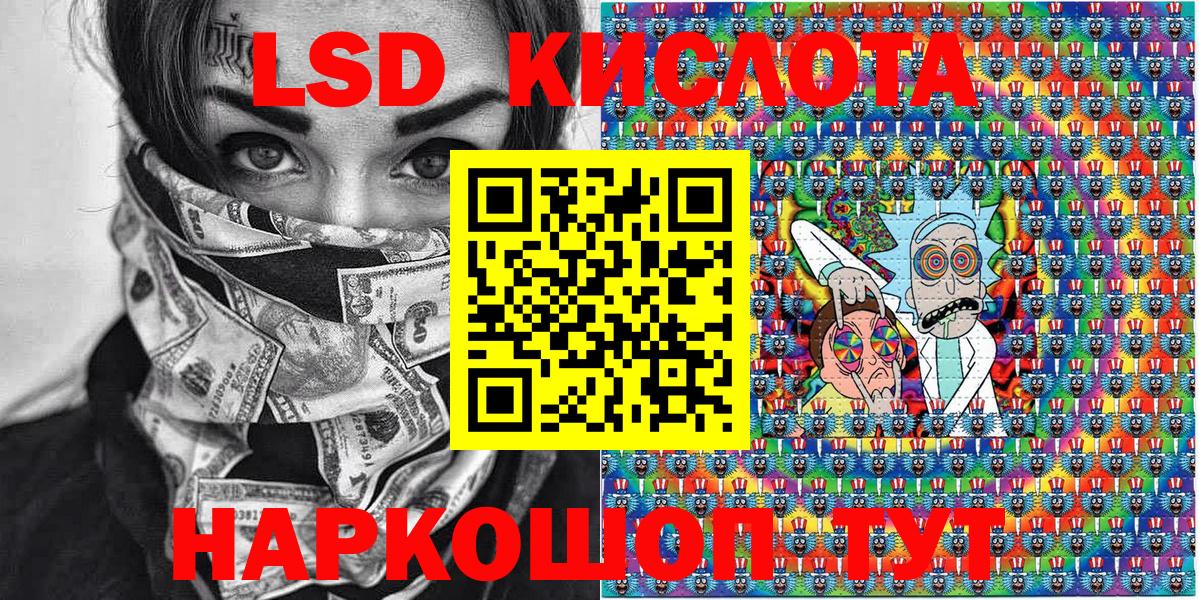 Карпинск  Марки NBOMe 1,5мг  купить наркоту  Вход с VPN  Марки 25I-NBOMe 