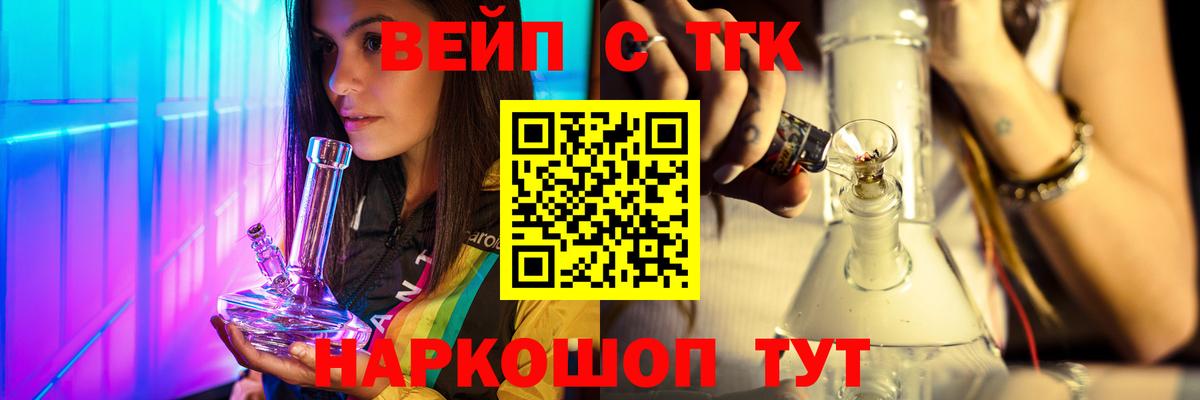 КЕТАМИН Карпинск